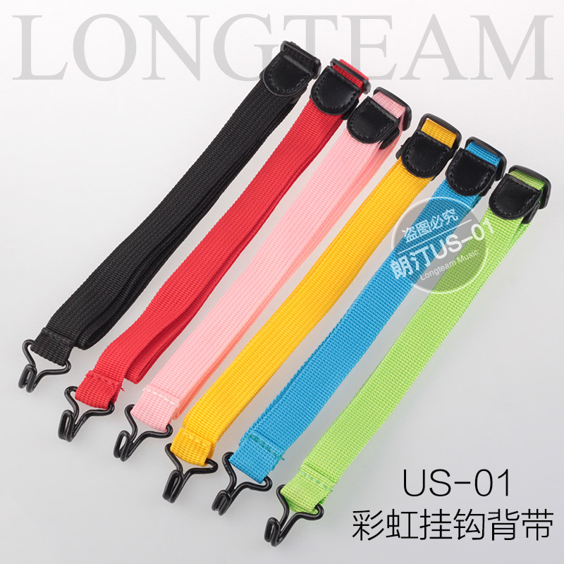 炫彩6色ukulele尤克里里夏威夷四弦琴乌克丽丽小吉他背带挂绳在类目 乐器/吉他/钢琴/配件, 乐器配件, 吉他配件, 吉他背带中 - 来自Buy2taobao.com提供专业的淘宝代购服务