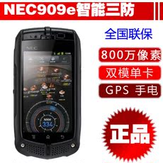 Мобильный телефон компания NEC 909e подлинный