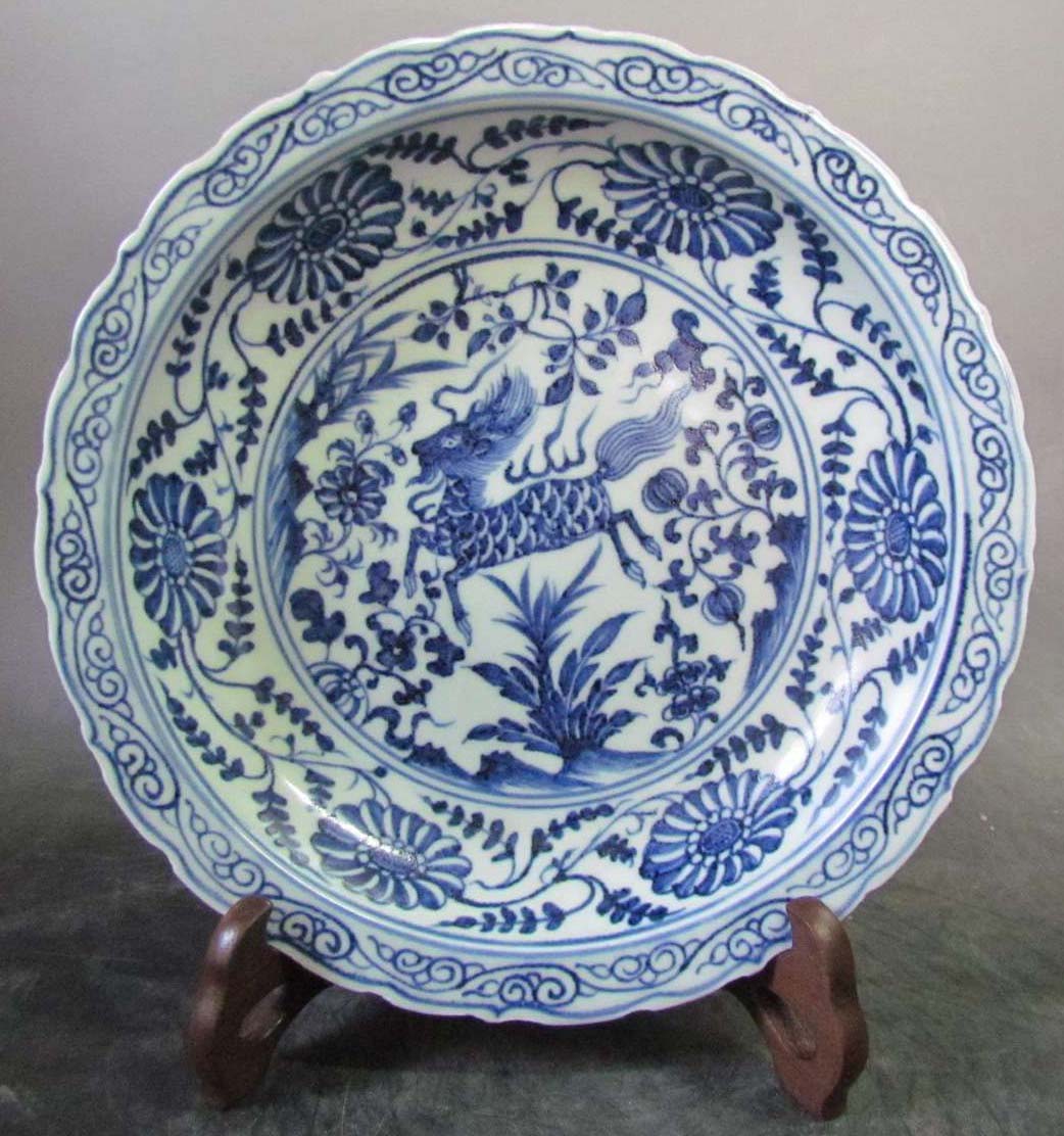 古董古玩古瓷器收藏 元 青花瓷器花草麒麟盘子 年代久远 收藏佳品