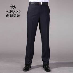  虎都正品秋冬新款休闲西裤男裤正装直筒商务休闲免烫JFAA1501C