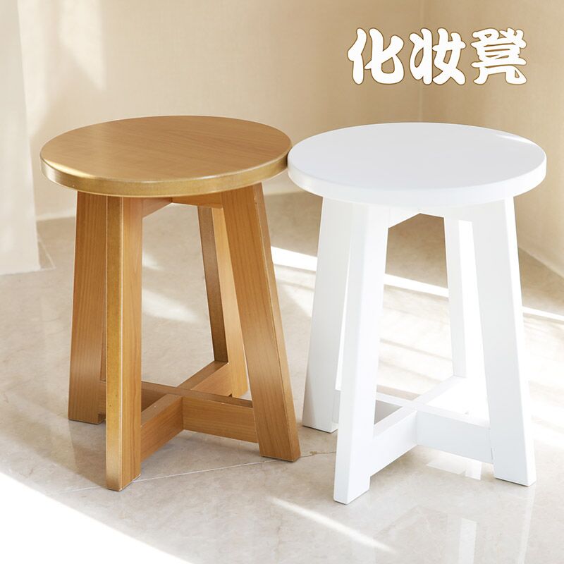 East home Japanese dressing stool dresser Makeup counters Matching modern Simplicity Makeup stool Shoe changing stoolin the Residential furniture , Class Seats , Stools , Dressing stool category - from Buy2taobao.com to provide professional Taobao agent buy service