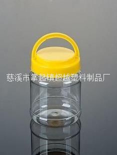 500g手提塑料瓶 蜂蜜瓶 圓形PET食品塑料罐(A27)在類目 收納整理, 家庭收納用具, 收納瓶中 - 來自Buy2taobao.com提供專業的淘寶代購服務