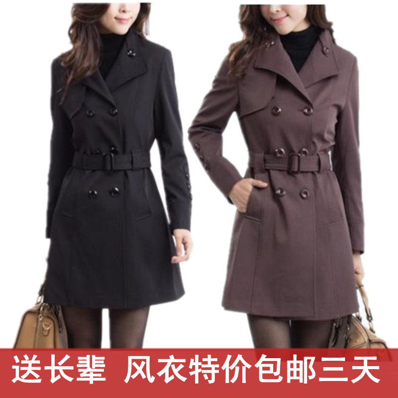 包邮<em>中老年风衣</em>秋装妈妈装春装长款外套春秋女