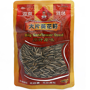  湖南特产炒货代购 戴永红葵瓜籽 368g 颗粒饱满 好吃不脏手