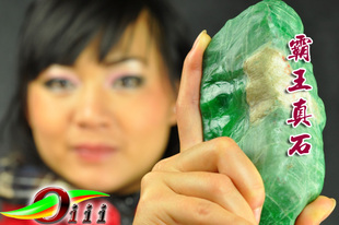  霸王真石莫西砂缅甸全赌翡翠色蟒带手镯玉镯毛料玉石赌石D组