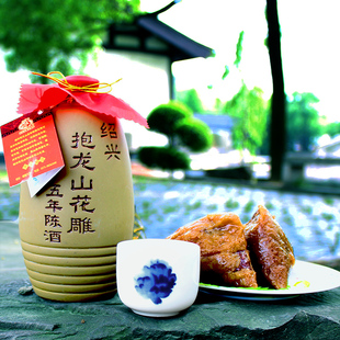  端午 绍兴黄酒 抱龙山五年花雕 500ml  太雕 整箱130包邮 泡阿胶