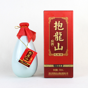  端午绍兴黄酒 抱龙山 八年陈酿 手工花雕酒 礼盒酒 泡阿胶500ml