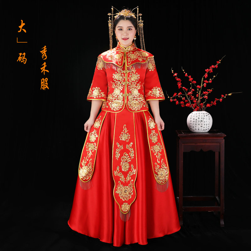 夏季薄款秀和服女加肥加大特大碼新娘胖MM200斤遮肚顯瘦中式嫁衣在類目 女裝/女士精品, 婚紗/旗袍/禮服, 旗袍中 - 來自Buy2taobao.com提供專業的淘寶代購服務