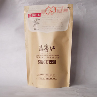  云南大叶种茶叶 新茶 稳隆国粹昌宁红袋装茶叶 滇红茶250克包邮