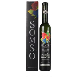  加拿大冰酒 进口红酒 黑金维达尔冰白葡萄酒 甜味酒 小瓶酒 促销