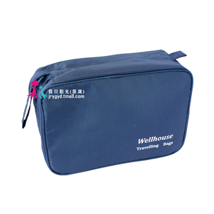  wellhouse正品旅游防水洗漱包 旅行化妆包 出差洗漱收纳袋整理包