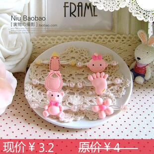  韩国婴儿童发夹发饰宝宝头饰 粉BABY系列拉式弹簧夹 拉拉夹