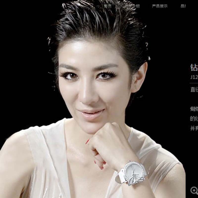 (设计师Hugo)<em>肖邦</em>蝴蝶镶钻<em>女士腕表</em> 镶施华洛