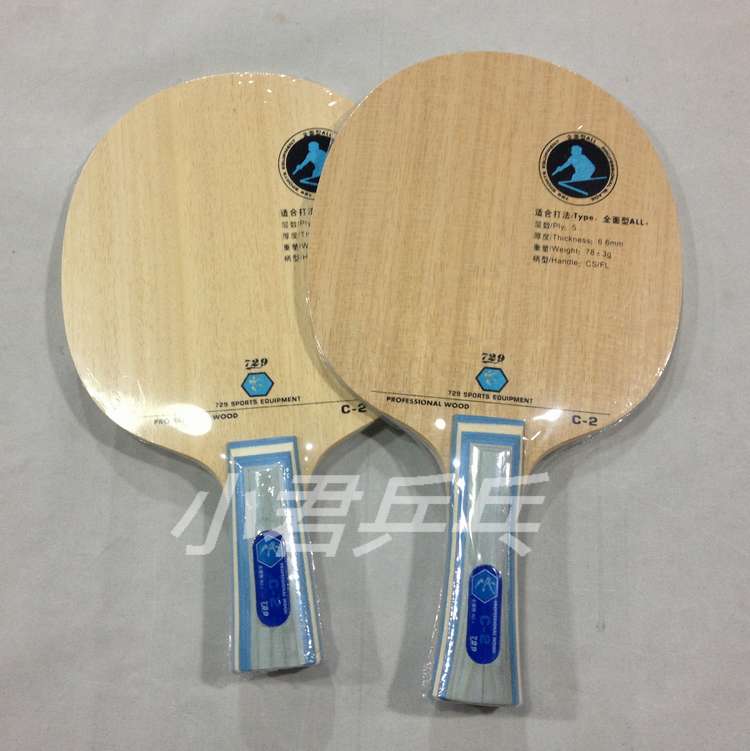 正品 友誼729 C2 乒乓球底板全面型純木底板 C-2 乒乓球拍底板在類目 運動/瑜伽/健身/球迷用品, 乒乓球, 乒乓底板中 - 來自Buy2taobao.com提供專業的淘寶代購服務