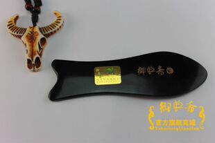 首页-<em>女人我最大</em> 美容 按摩瘦身 <em>刮痧</em> 护理-淘宝