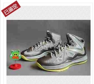  虎扑已鉴定 秒杀NIKE LEBRON X 詹姆斯10代和平鸽限定541100-007