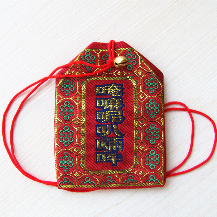 Turn on the light Mantra Blessing bag Mantra Tips Lucky Anti-villain Fortune Defendsin the Arts and crafts , Religious Crafts , Taoist arts and crafts category - from Buy2taobao.com to provide professional Taobao agent buy service