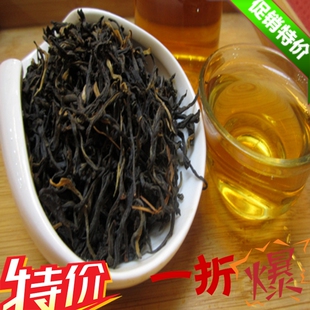  云南红茶 凤庆滇红茶叶新春茶一级中国红茶50g罐特价满一斤包邮