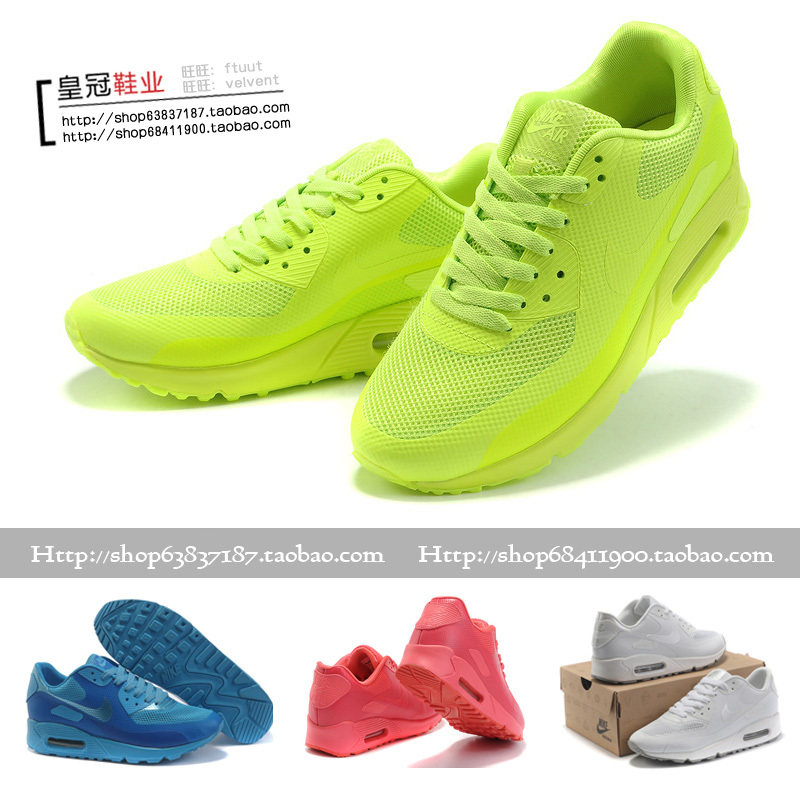 Nike Интернет Магазин Официальный Сайт Каталог