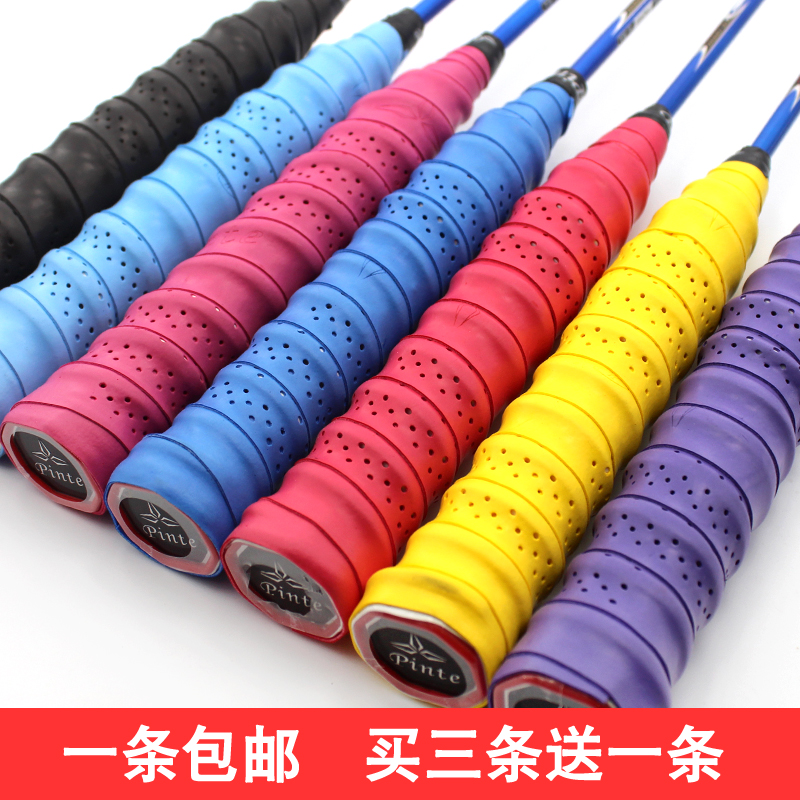 正品台灣品特PT119羽毛球龍骨手膠吸汗帶手感好耐用在類目 運動/瑜伽/健身/球迷用品, 羽毛球, 手膠/吸汗帶中 - 來自Buy2taobao.com提供專業的淘寶代購服務