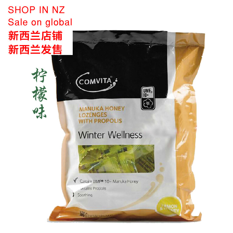 新西兰comvita康维他麦卢卡UMF10+蜂蜜蜂胶糖果润喉糖500克柠檬味|msdalam kategori makanan ringan/Nuts/Specialty, Gula-gula dan makanan ringan/Jelly/Pudding, gula-gula - dari Buy2taobao.com untuk memberikan perkhidmatan ejen Taobao profesional membeli