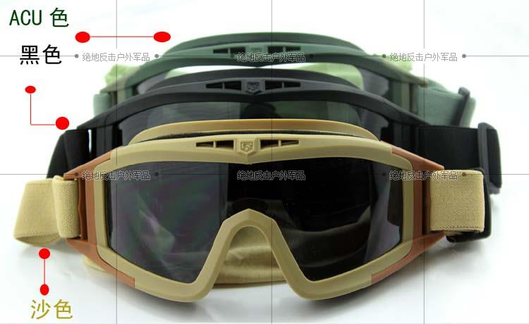 蝗虫风镜旗舰店|蝗虫的呼吸器官|风镜夜 - 蝗虫