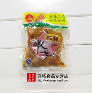  扬州特产三和四美酱菜/嫩萝卜/酱菜/袋装120g