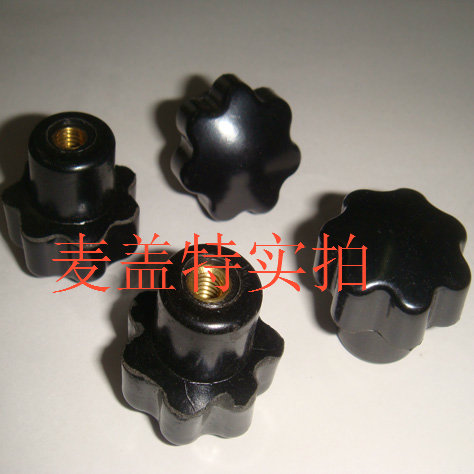 Star-shaped handle/Star handle/Handle Screws/Plum knob/Hand tighten the screws M5/6/8/10/12/16in the Hardware/Tool , Mechanical Hardware , Other Machine Hardware (New) category - from Buy2taobao.com to provide professional Taobao agent buy service