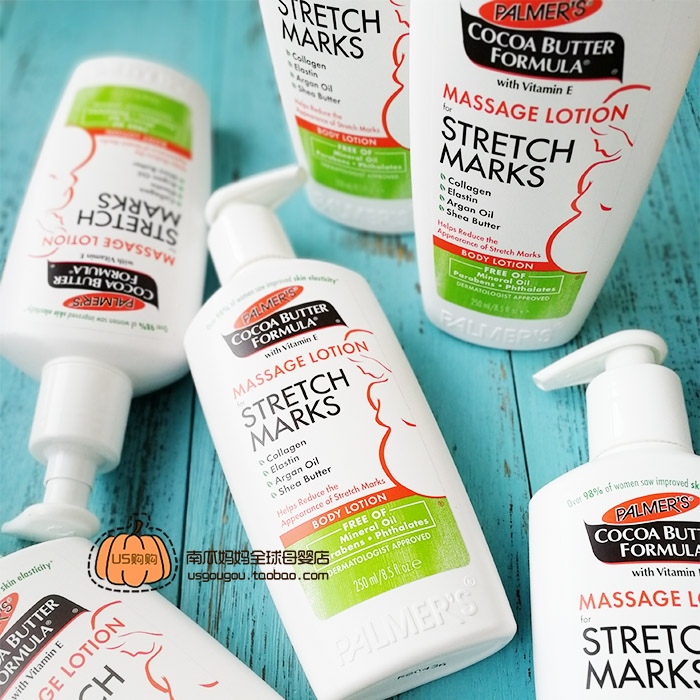美国 Pal*mer's 可可妊娠纹按摩乳液 250ml 孕妇预防妊娠纹|msdalam kategori Bekalan Ibu / Ibu / Pemakanan, penjagaan ibu/Xihu/Qu Wen, Stretch mark penjagaan - dari Buy2taobao.com untuk memberikan perkhidmatan ejen Taobao profesional membeli