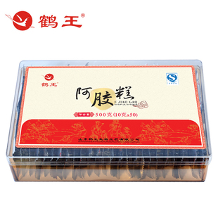  阿胶糕买3送1 阿胶膏块鹤王正品 山东阿胶固元膏 即食阿胶4种口味