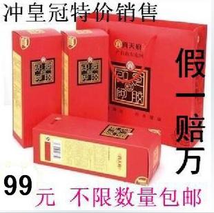  贡天府阿胶糕 即食阿胶糕 山东东阿 阿胶正品750克 阿胶膏固元膏