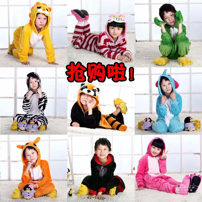 <em>小动物睡衣</em>哪种牌子好?<em>小动物睡衣</em>价格,<em>小动物</em>