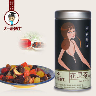  大一茶博士花果茶 特级水果茶 果味茶 果粒茶 养颜茶彩虹甜心80g