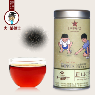  大一茶博士 红茶正山小种 一级正品武夷山红茶叶 桐木关红茶