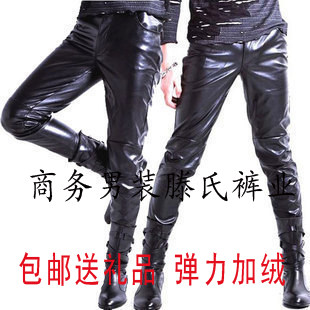 Fashion men's pants, boys skinny pants, men's winter windproof Pu leather men's bag-mail Korean wave of slim man