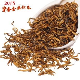  春茶秒杀　君点年新茶蜜香金丝滇红茶叶　早春红茶包邮特价　