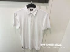 Рубашка поло H & m HM