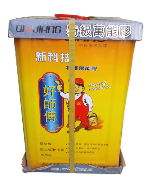 好师傅 万能胶 铝塑板、防火板、 板材专用胶 广东胶2.5L 10L在类目 基础建材, 油漆, 油漆辅料, 胶水/胶粘剂中 - 来自Buy2taobao.com提供专业的淘宝代购服务