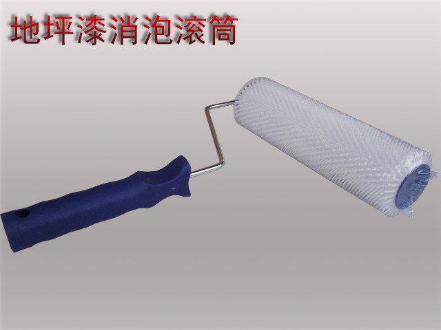 地坪漆消泡滚筒 环氧树脂 自流平工具 带刺滚筒 地坪工具|msdalam kategori bahan binaan asas, cat, cat perindustrian, Epoksi cat (cat lantai) - dari Buy2taobao.com untuk memberikan perkhidmatan ejen Taobao profesional membeli