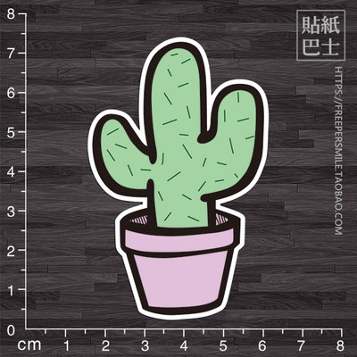 小清新仙人掌贴纸 ins风卡通行李箱旅行箱贴纸 笔记本