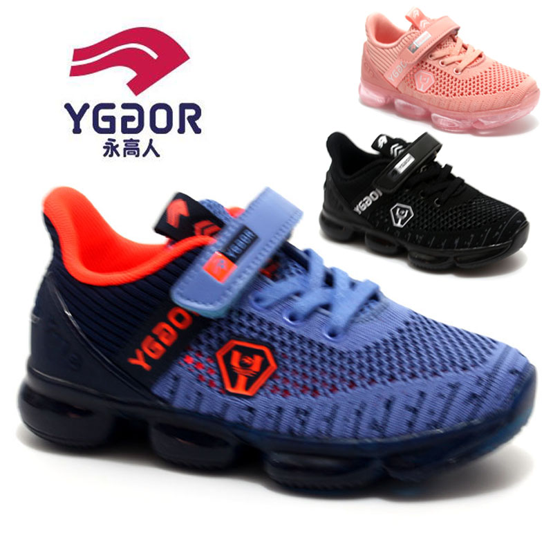 2019 summer new pattern Yong expert children's shoes X92216 children ventilation Net surface air cushion leisure time gym shoes Running shoesin the Shoes/Baby Shoes/Parent-child shoes , Sports shoes category - from Buy2taobao.com to provide professional Taobao agent buy service