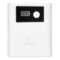 上下架计划:飞毛腿充电宝 通用移动电源 数字显示充电宝  power bank 随身充