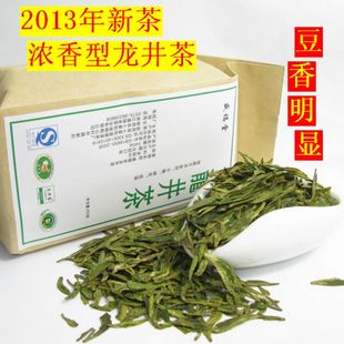  新茶 茶叶 绿茶 大佛 龙井茶/胜西湖龙井 茶  茶农直销 绿茶