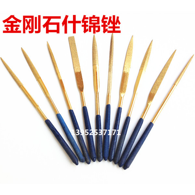 Imported Diamond File Metal Stone plastic Cuodao File Flat file Semicircle triangle Round file suitin the Hardware/Tool , Hand Tools , File,Plane , Diamond file category - from Buy2taobao.com to provide professional Taobao agent buy service