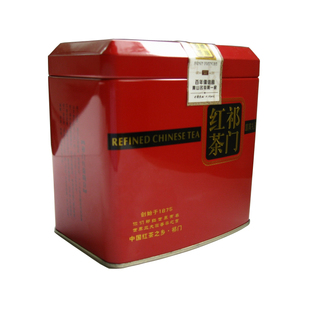  新品买一送一 祁门红茶 特级经典单芽125g 明前祁红嫩芽新茶