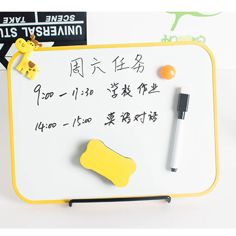 移動雙面白板支架式黑板辦公會議展示家用教學寫字板兒童寫字板在類目 電子詞典/電紙書/文化用品, 教學演示/展示告示用品, 白板中 - 來自Buy2taobao.com提供專業的淘寶代購服務