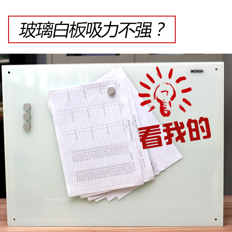 强磁力扣玻璃白板黑板专用磁珠吸铁石超磁扣办公磁铁铝合金磁粒在类目 电子词典/电纸书/文化用品, 其它文化用品中 - 来自Buy2taobao.com提供专业的淘宝代购服务