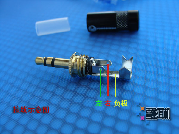 Snow shadow headset headset After-sale service Headphone repair headset DIY servicein the Audio appliances , Headphone/Headsets category - from Buy2taobao.com to provide professional Taobao agent buy service