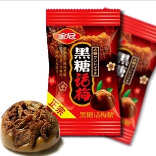  商城正品 正宗金冠 黑糖话梅糖500g 散称 休闲零食话梅黑糖