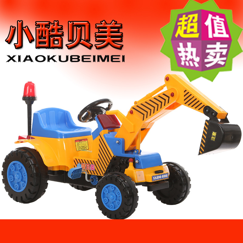 Large children Pedal cars excavator Excavator music Lights One piecein the Toy/Childs/Puzzle/Building block/Model , Childs/Children skating , Children's electric car category - from Buy2taobao.com to provide professional Taobao agent buy service